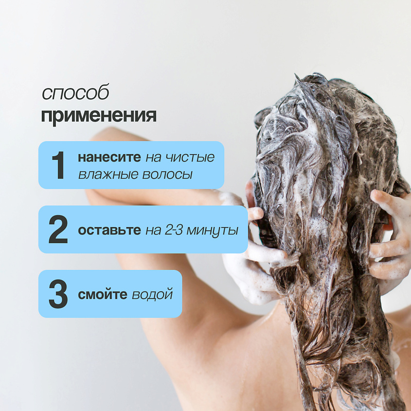 DAENG GI MEO RI Кондиционер для волос VITALIZING Питательный – фото 2
