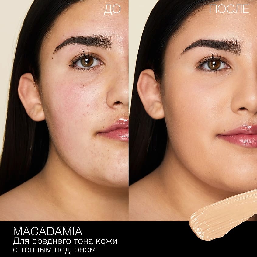 NARS Консилер-крем, Macadamia 6 мл – фото 2