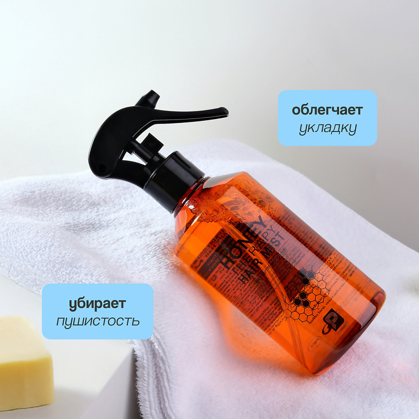 DAENG GI MEO RI Мист для волос HONEY c пчелиным маточным молочком восстанавливающий – фото 2