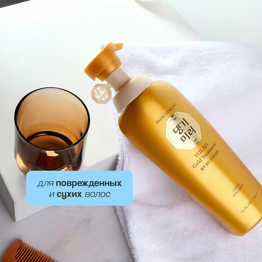 DAENG GI MEO RI Кондиционер для волос YULAH GOLD укрепление, питание и блеск – фото 5