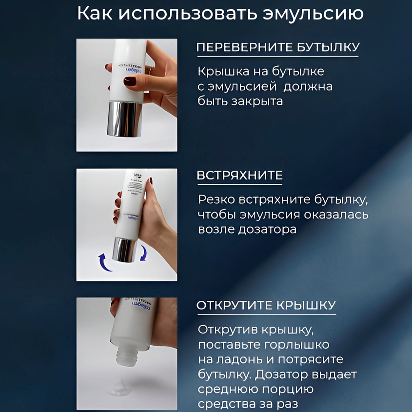 EKEL Эмульсия для лица ампульный c лифтингом и Коллагеном Collagen Ampoule – фото 5