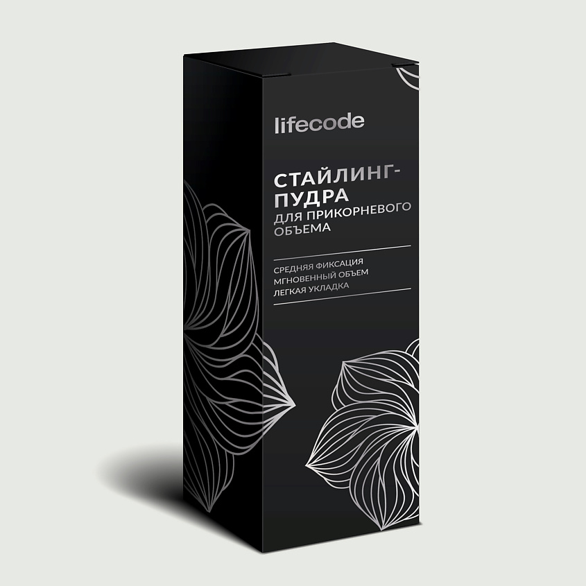 LIFECODE Стайлинг пудра для прикорневого объема волос – фото 4