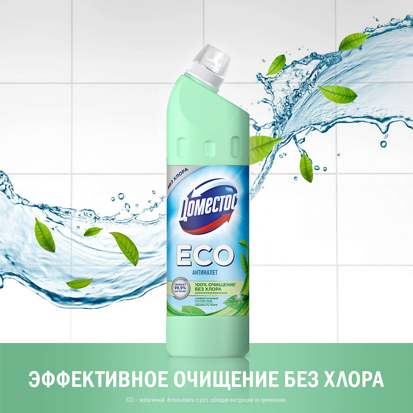 DOMESTOS Универсальный чистящий гель с натуральными компонентами Мята – фото 8