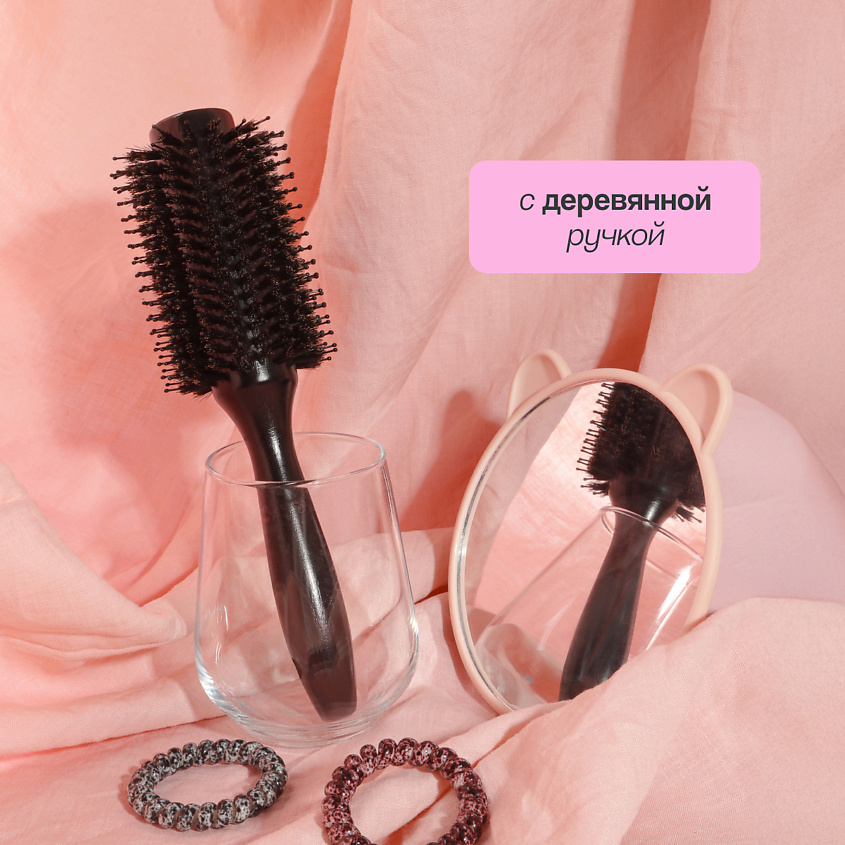 LADY PINK Брашинг для волос BASIC (диаметр 70 мм) – фото 5