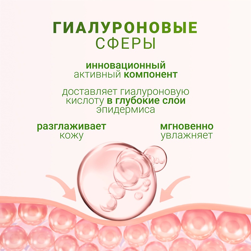ФРУКТОВЫЙ ПОЦЕЛУЙ Интенсивный бальзам-сыворотка для губ Fruit Serum Ежевика – фото 4