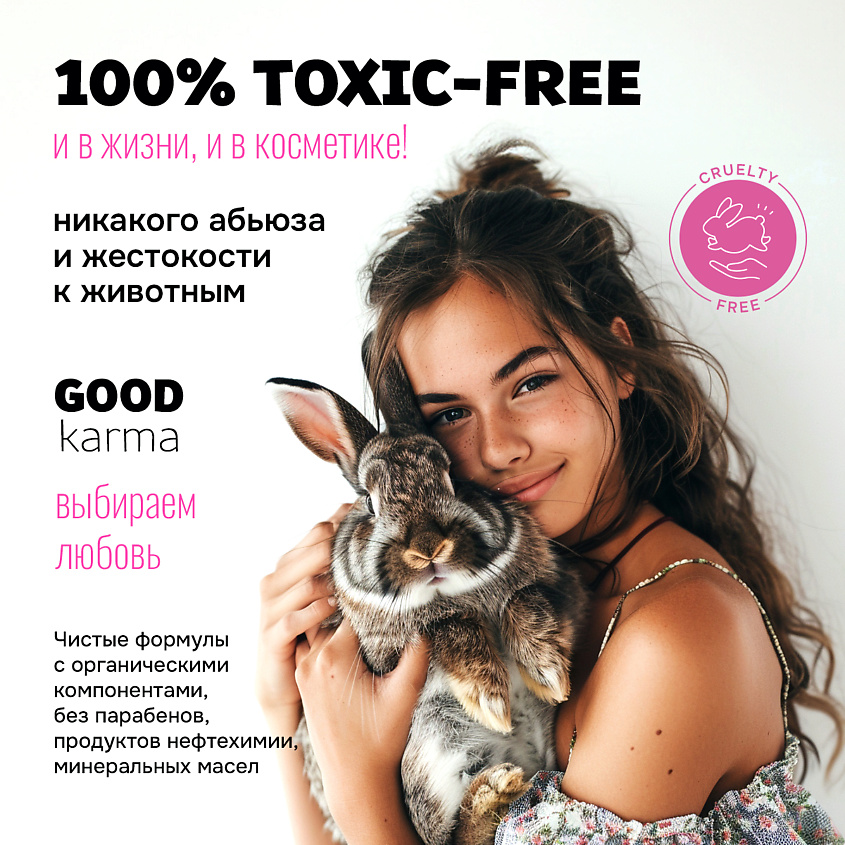 KIPNI Гель для душа «CANDY SHOP» с крышкой диск-топ Цитрусовый леденец – фото 2