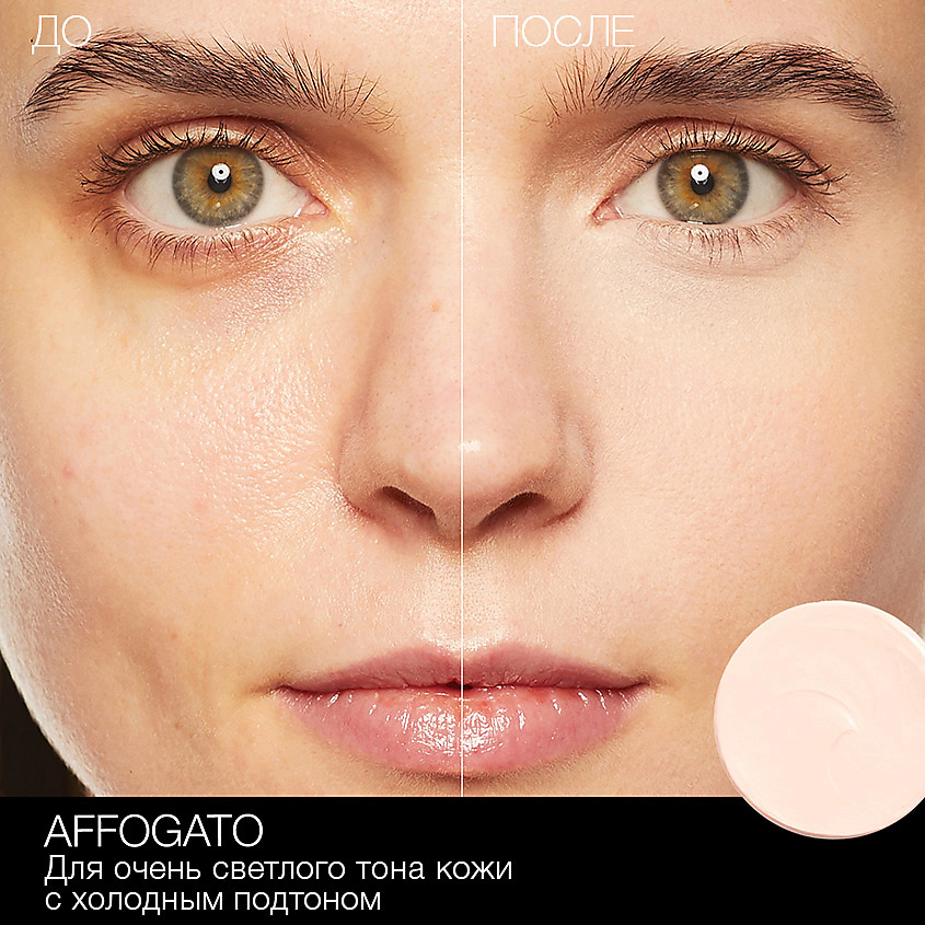 NARS Матовый консилер, AFFOGATO, 6,2 г – фото 2