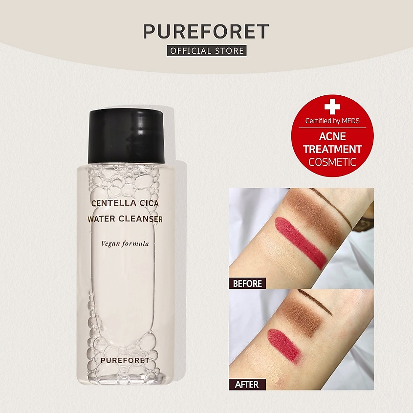 PUREFORET Вода очищающая для снятия макияжа с центеллой Centella Cica Water Cleanser – фото 2