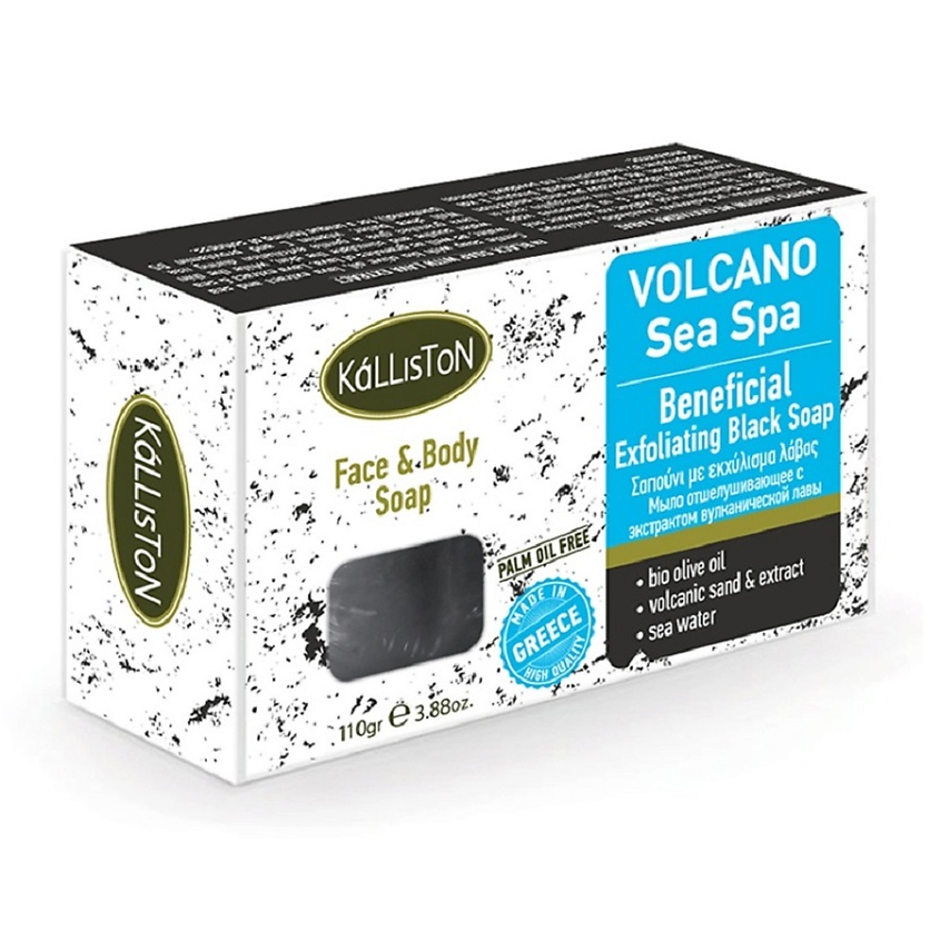 KALLISTON Мыло черное с Морской водой и частицами Вулканической лавы Volcano Sea Spa Black – фото 3