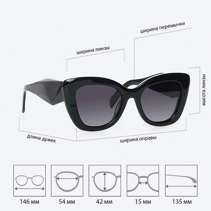 VITACCI Очки женские – фото 3