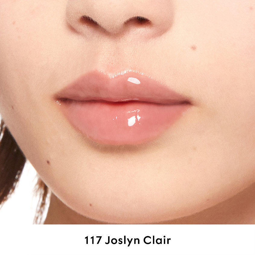 GUCCI Блеск для губ Gloss à Lèvres Plumping – фото 19
