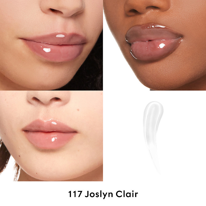 GUCCI Блеск для губ Gloss à Lèvres Plumping – фото 10