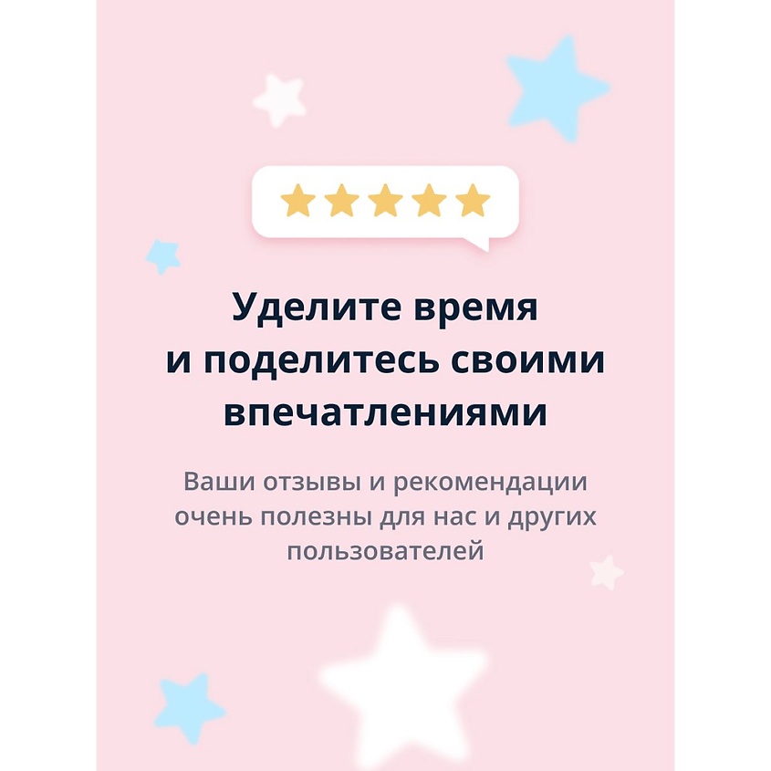 KHARISMA VOLTAGE Маска для волос с кокосовым маслом для сухих, поврежденных и окрашенных волос – фото 2