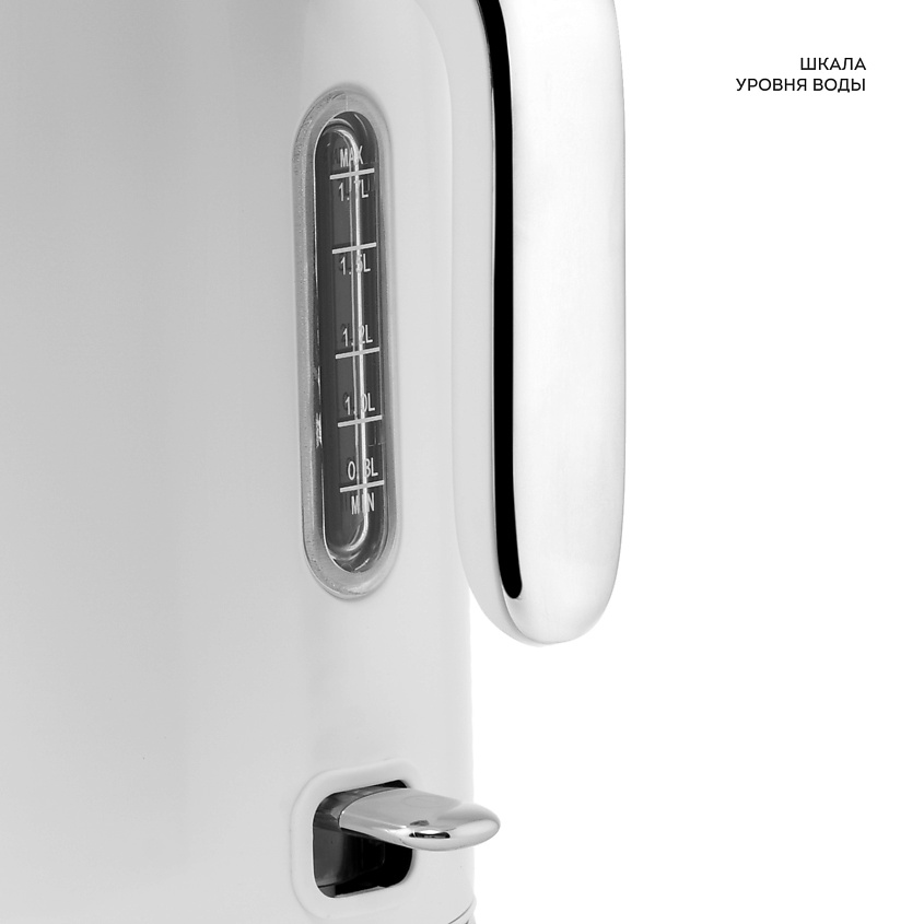 GALAXY LINE Чайник электрический GL0352 – фото 6