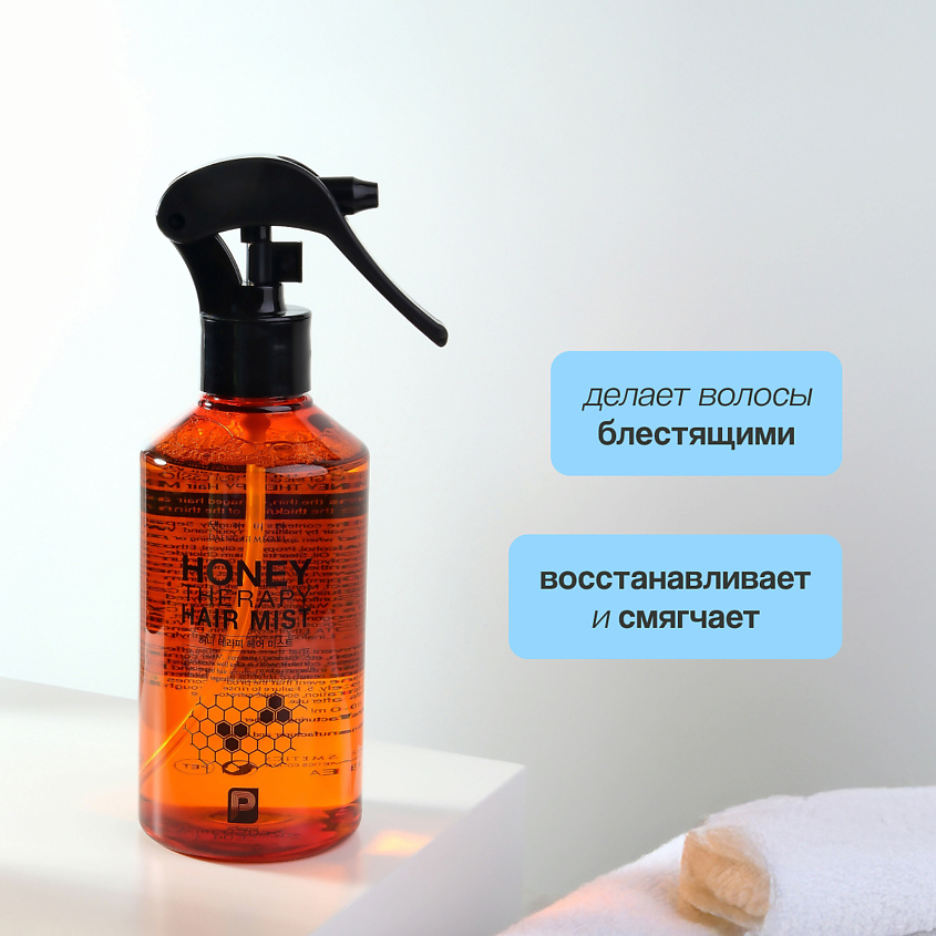 DAENG GI MEO RI Мист для волос HONEY c пчелиным маточным молочком восстанавливающий – фото 4