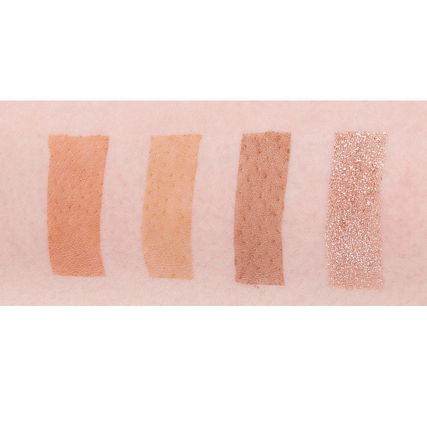 ZEESEA Тени для век Puppy Eyeshadow Quad – фото 3
