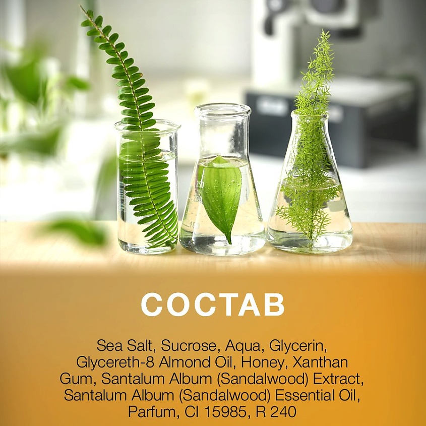 THAI TRADITIONS Скраб для тела сахарно-солевой расслабляющий мужской Сандал – фото 6