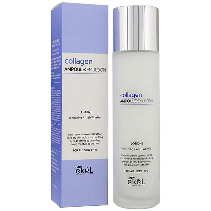EKEL Эмульсия для лица ампульный c лифтингом и Коллагеном Collagen Ampoule – фото 2