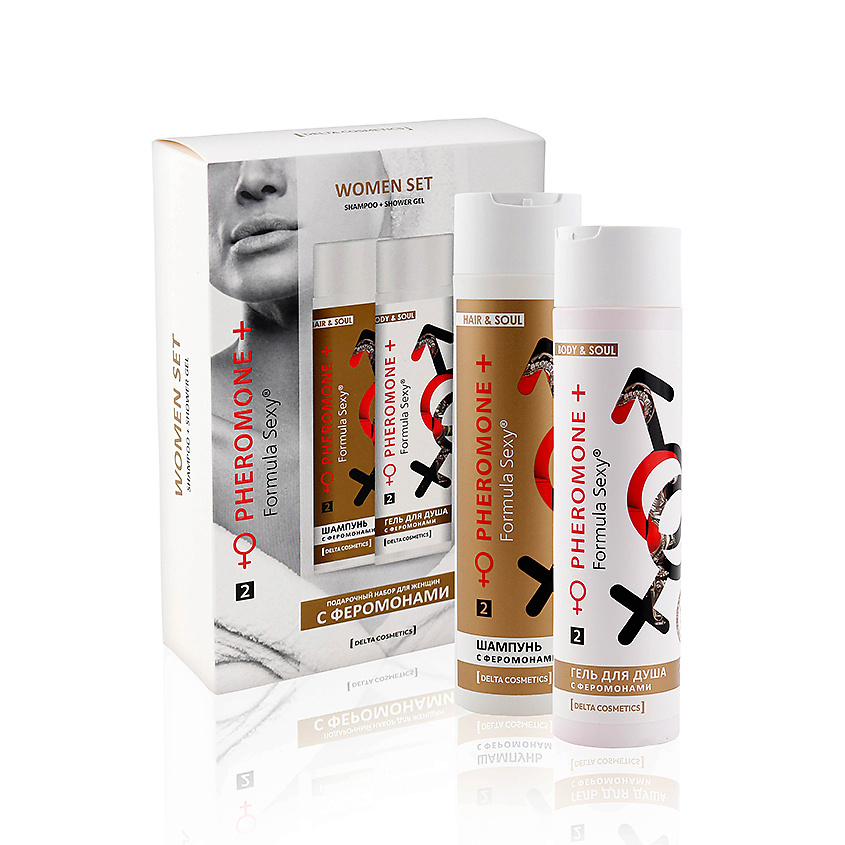 FORMULA SEXY Подарочный набор для женщин с феромонами №2  Шампунь + Гель для душа без SLS, парабенов – фото 2