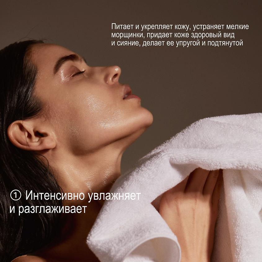 ULTRASTETIKA Альгинатная маска, с экстрактом киви подтягивающая против акне – фото 8