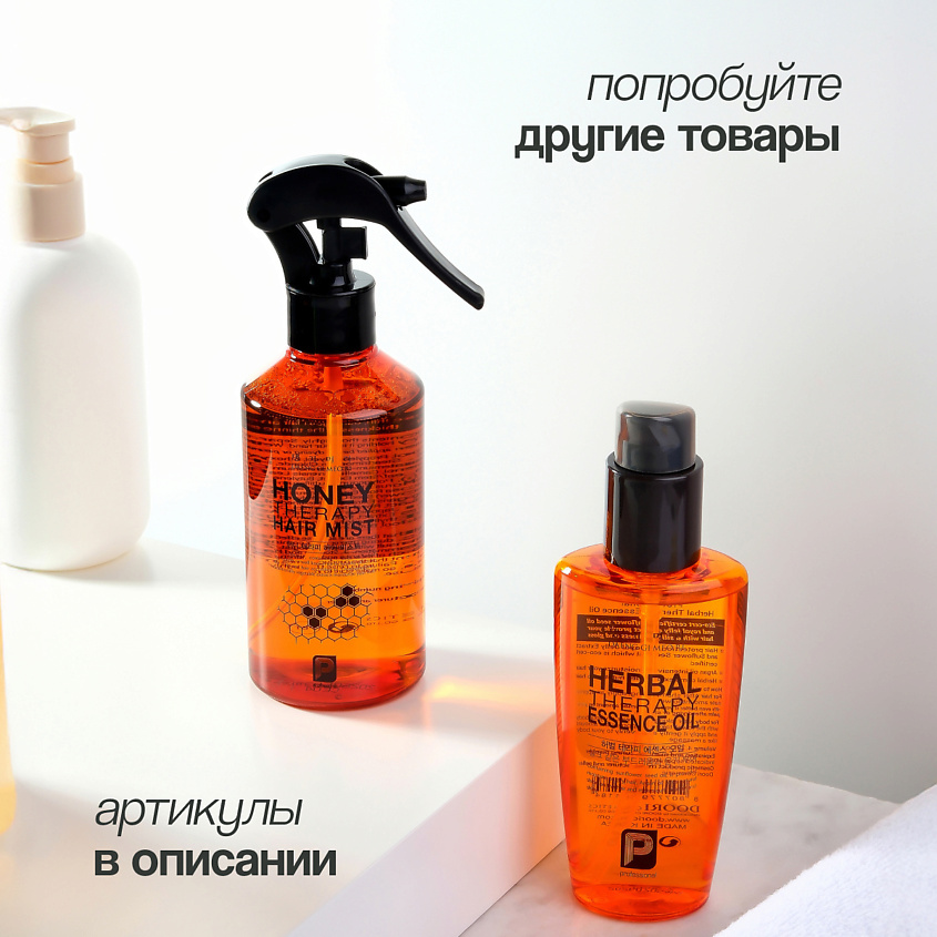 DAENG GI MEO RI Мист для волос HONEY c пчелиным маточным молочком восстанавливающий – фото 8