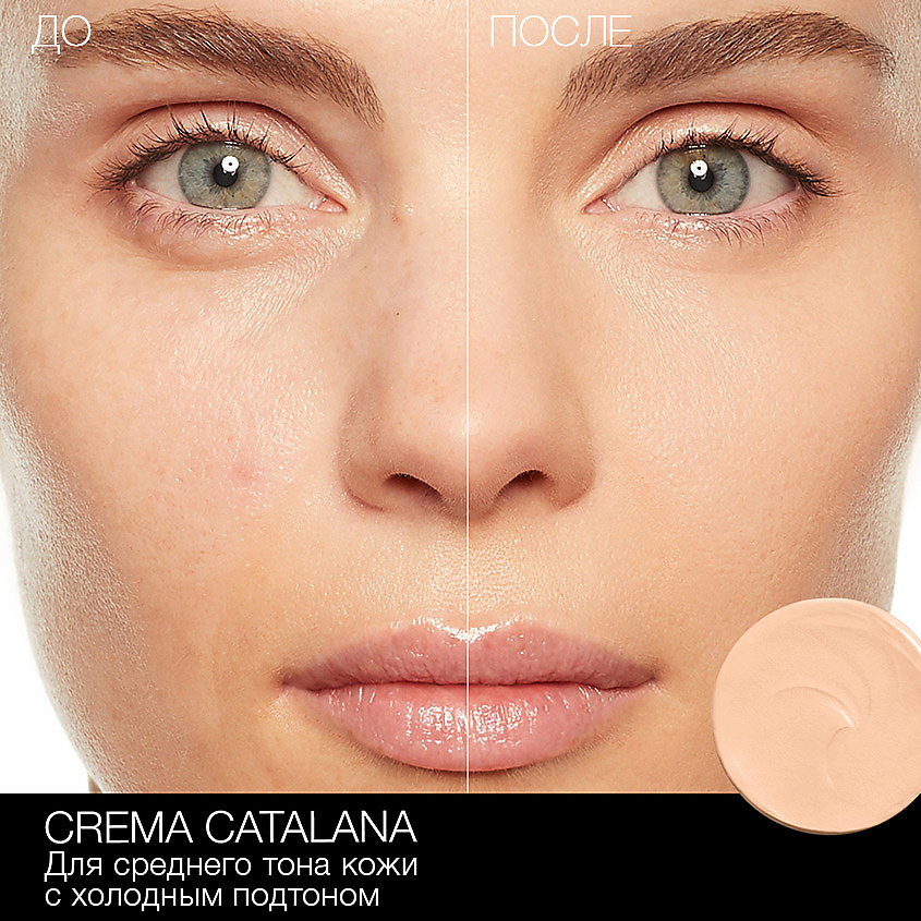 NARS Матовый консилер, CREMA CATALANA, 6,2 г – фото 2