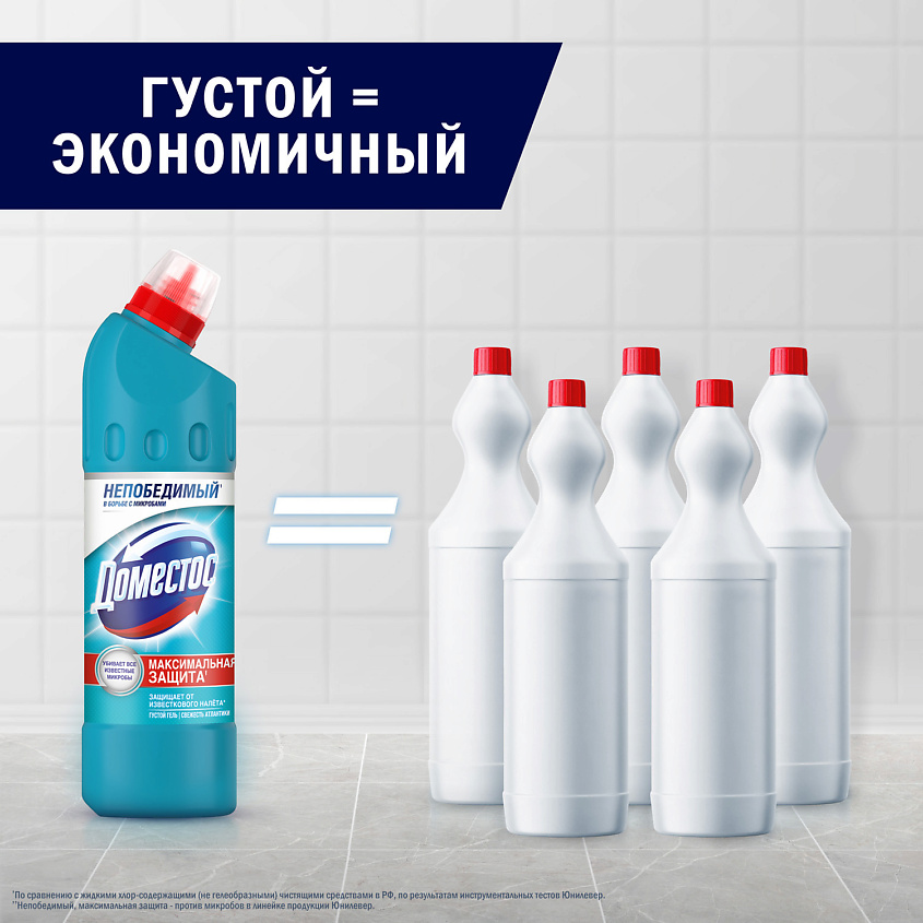 DOMESTOS Свежесть Алтантики, универсальное cредство – фото 12