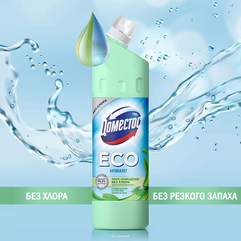 DOMESTOS Универсальный чистящий гель с натуральными компонентами Мята – фото 4