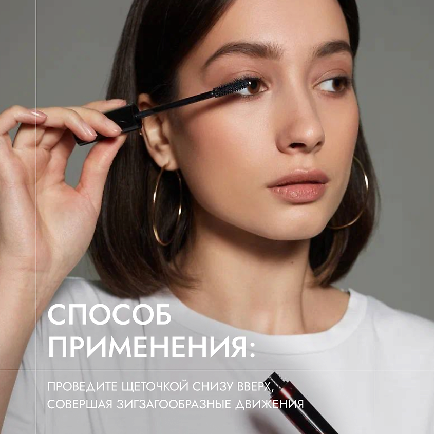 TF Тушь для ресниц BE MY LOVE MASCARA – фото 8