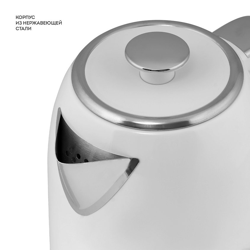 GALAXY LINE Чайник электрический GL0352 – фото 2