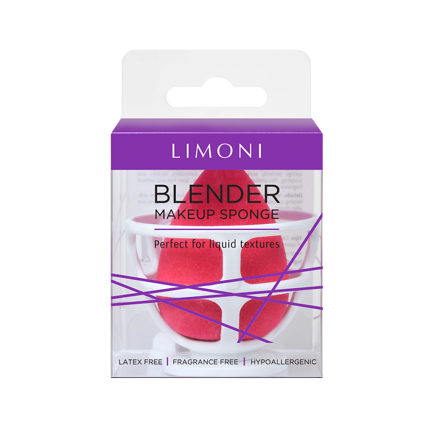 LIMONI Спонж для макияжа в наборе с корзинкой Blender Makeup Sponge, Ягодный – фото 9