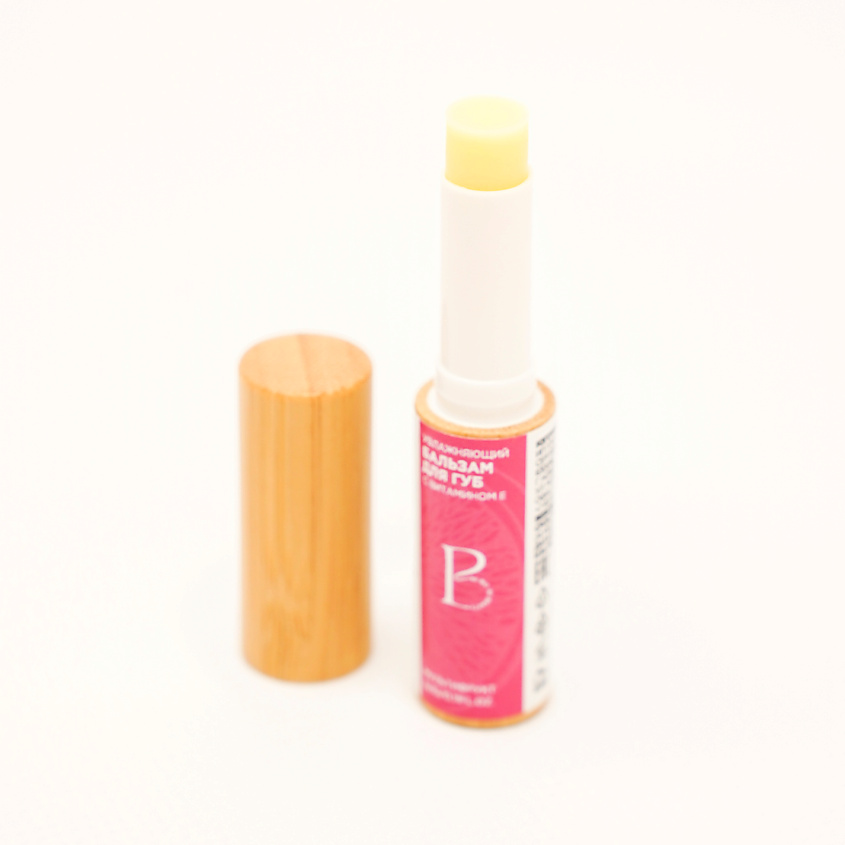 BE BIO BE BEAUTY Увлажняющий бальзам для губ с фруктово-цветочным ароматом – фото 2