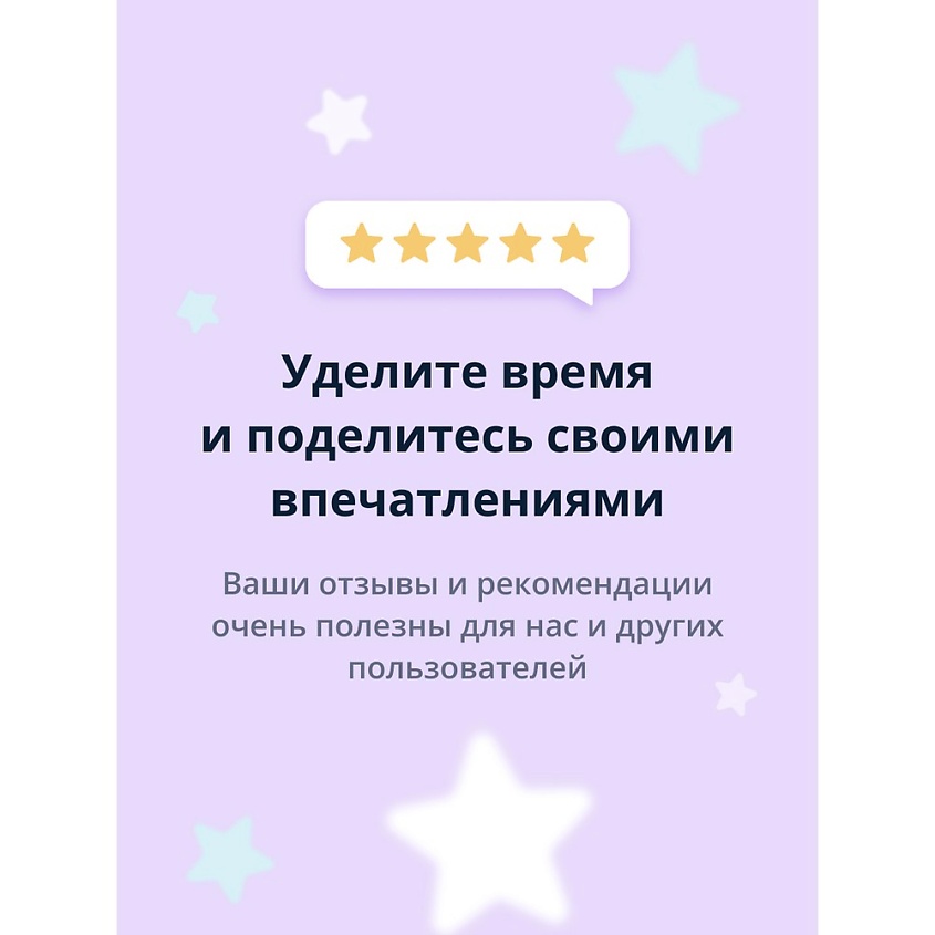 4ORGANIC Бальзам для губ #KAWAII Арбуз – фото 5