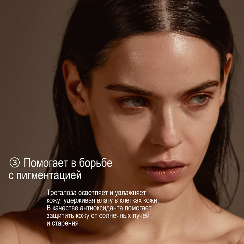 ULTRASTETIKA Альгинатная маска, с экстрактом киви подтягивающая против акне – фото 13