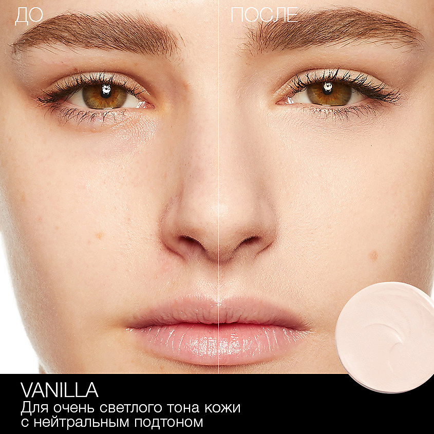 NARS Матовый консилер, VANILLA, 6,2 г – фото 2