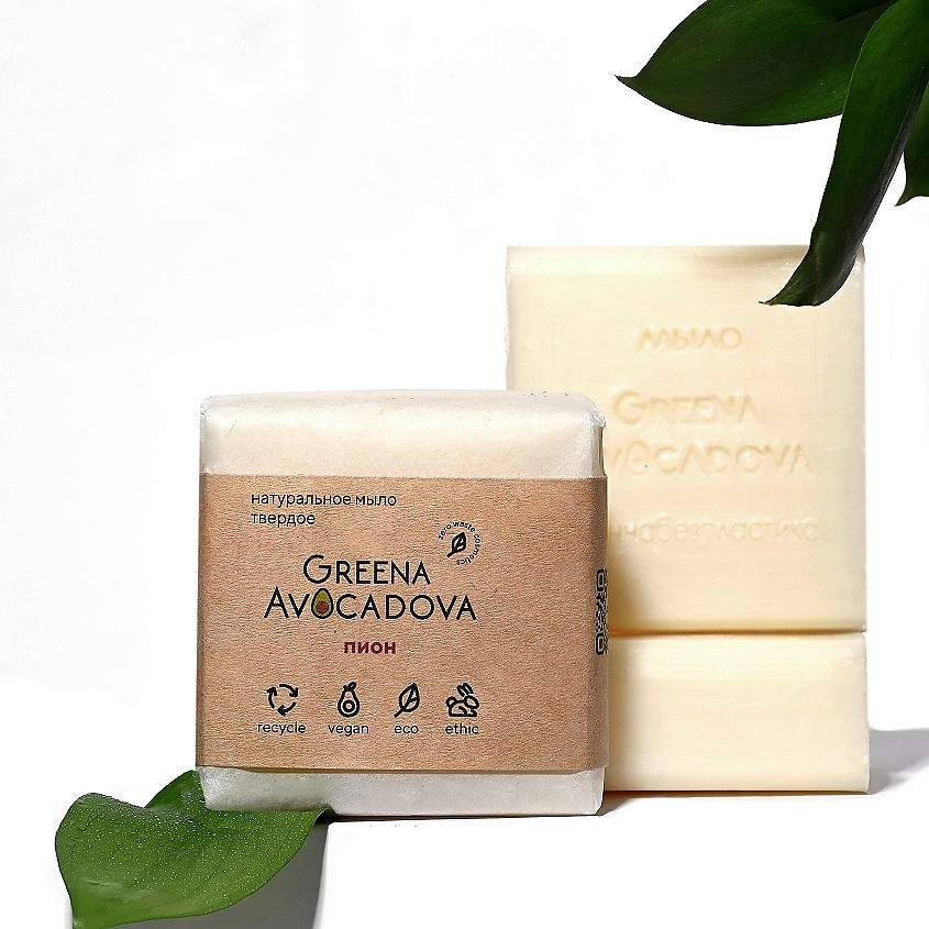 GREENA AVOCADOVA Натуральное парфюмированное мыло "Пион" – фото 2