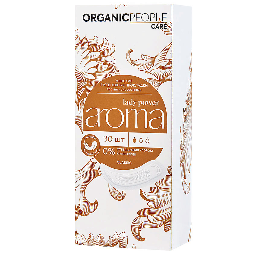 ORGANIC PEOPLE Прокладки ежедневные ароматизированные Lady Power AROMA Classic – фото 2