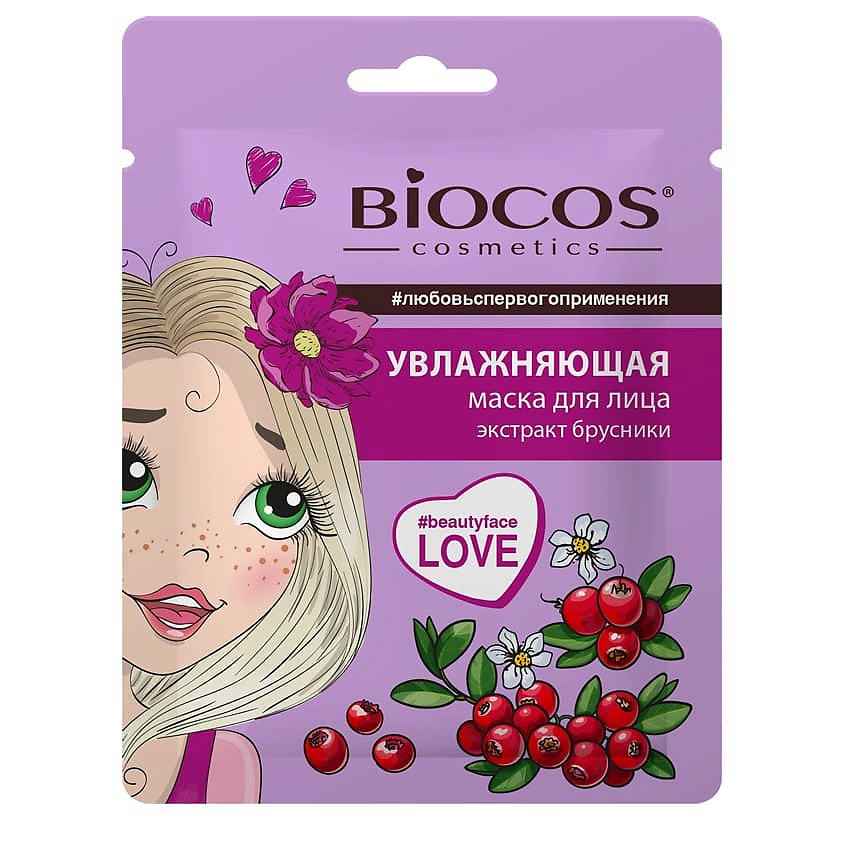 BIOCOS Тканевая мacка для лица Увлажняющая Moisturising – фото 2