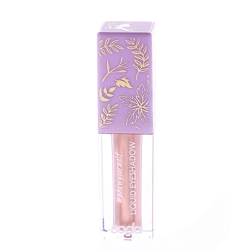 SODA Жидкие тени для век #showyourself 002 "NEW QUEEN" 4ML – фото 1