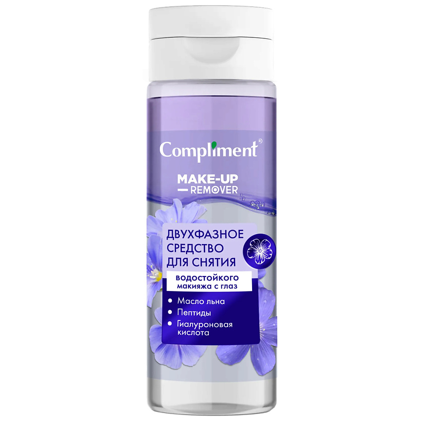 COMPLIMENT Двухфазное сред-во для снятия водостойкого макияжа с глаз – фото 2
