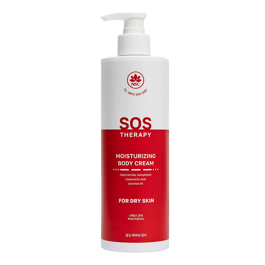 NAME SKIN CARE Увлажняющий крем для тела с мочевиной 10% и пантенолом SOS Therapy – фото 1