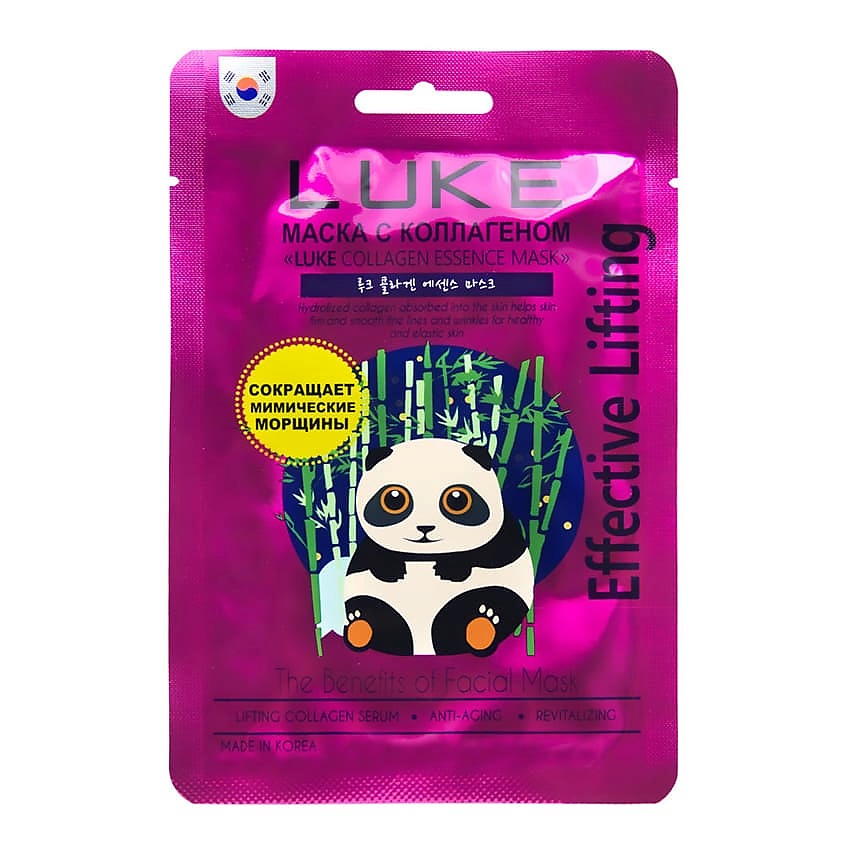 LUKE Маска с коллагеном "LUKE Collagen Essence Mask" – фото 1