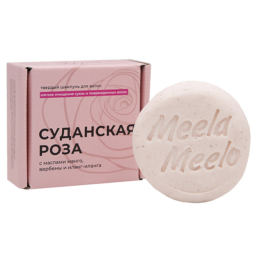 MEELA MEELO Твердый шампунь "Суданская роза" – фото 2