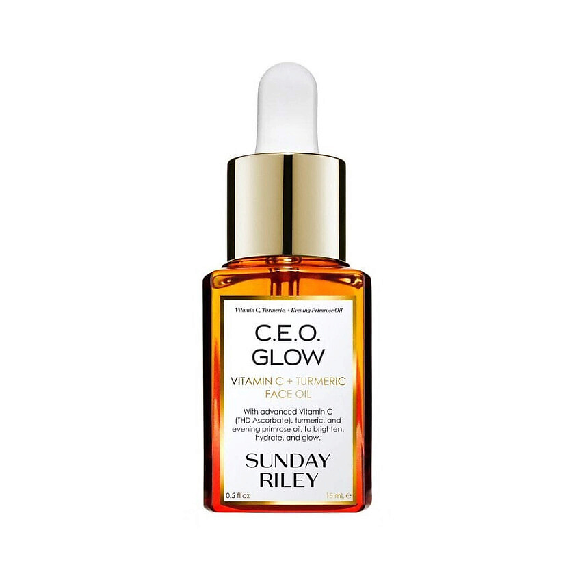 SUNDAY RILEY Масло для лица с витамином С и куркумой C.E.O. Glow Vitamin C + Turmeric Face Oil – фото 1
