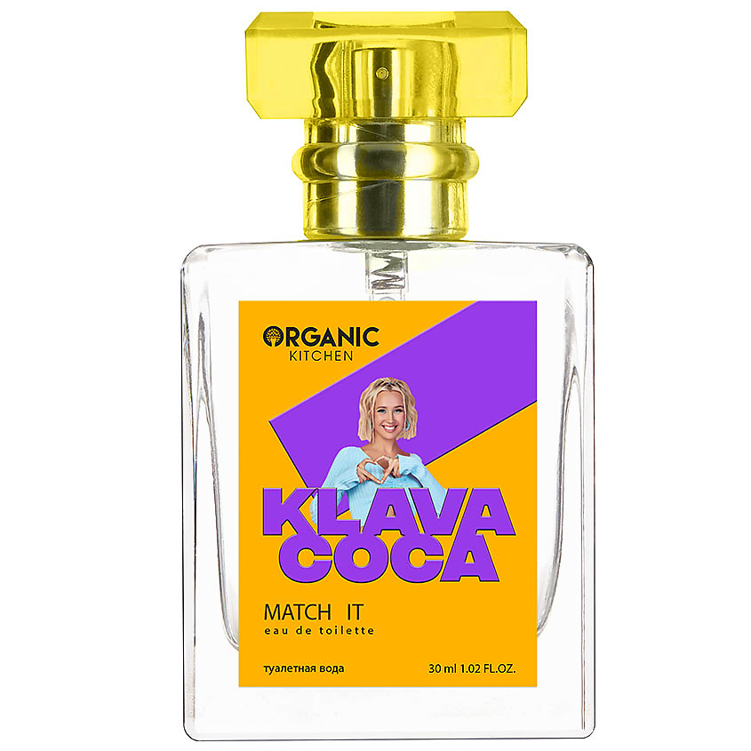 ORGANIC KITCHEN KLAVA COCA Match It – фото 1