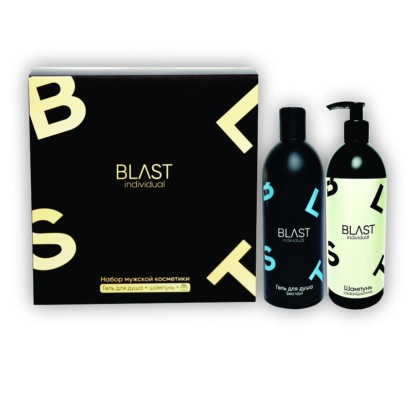 BLAST INDIVIDUAL Подарочный набор для душа для мужчин – фото 2