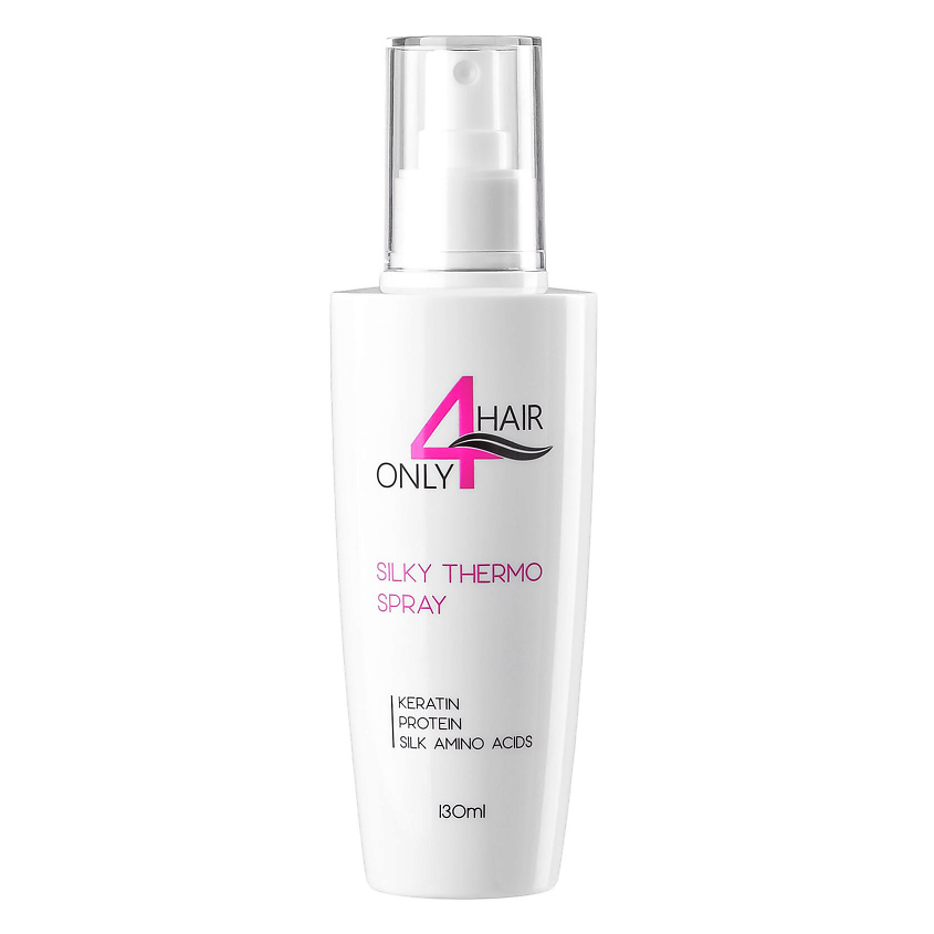 ONLY4HAIR Термозащита для волос – фото 2