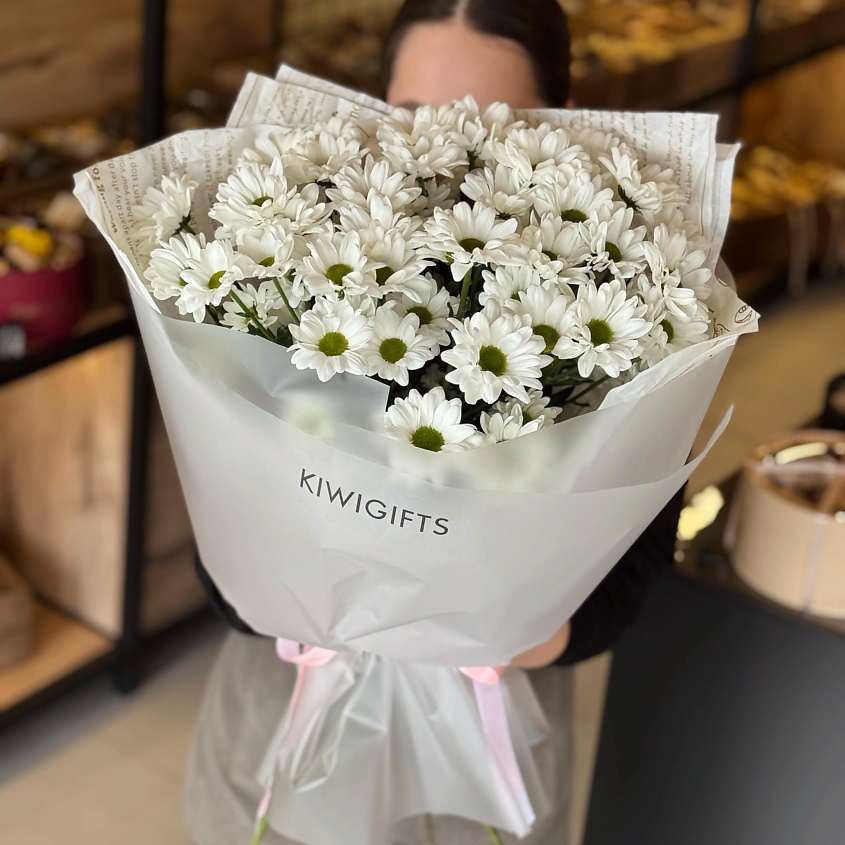 KIWIGIFTS Букет цветов живые из хризантем – фото 1