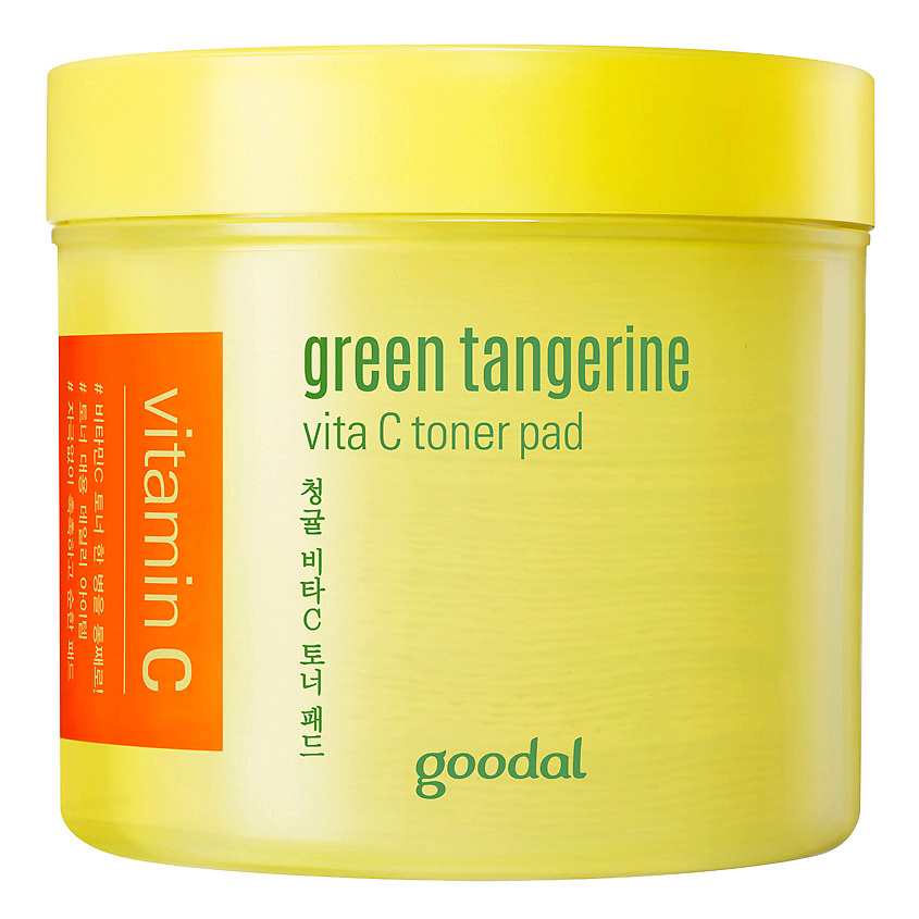 GOODAL Диски для лица отшелушивающие с витамином С Green Tangerine Vita C Toner Pad – фото 1