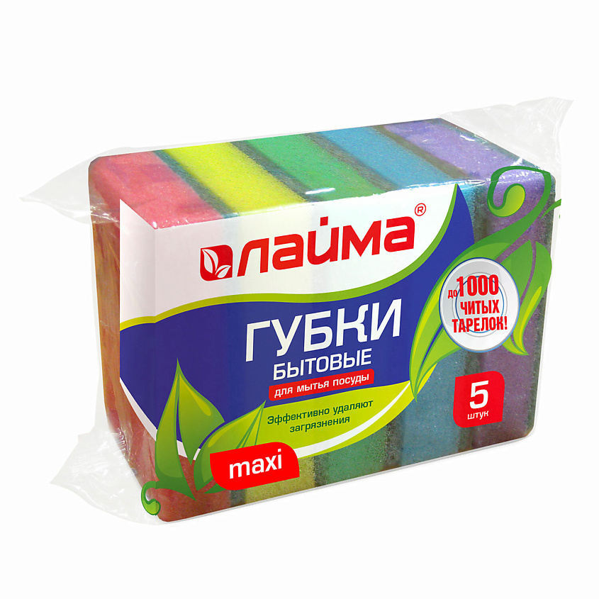 LAIMA Губки бытовые MAXI для посуды, уборки К0013 – фото 1